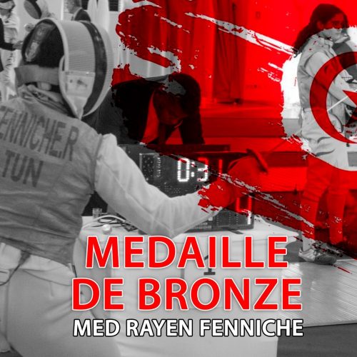 Medaille De Bronze Med Rayen Fenniche