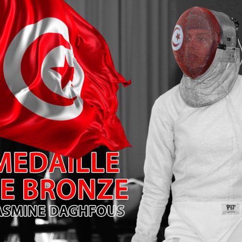 Medaille De Bronze Yasmine Daghfous