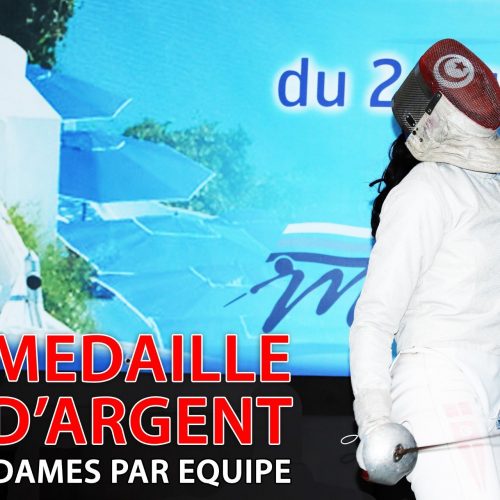 Medaille D'argent Dames Par Equipe