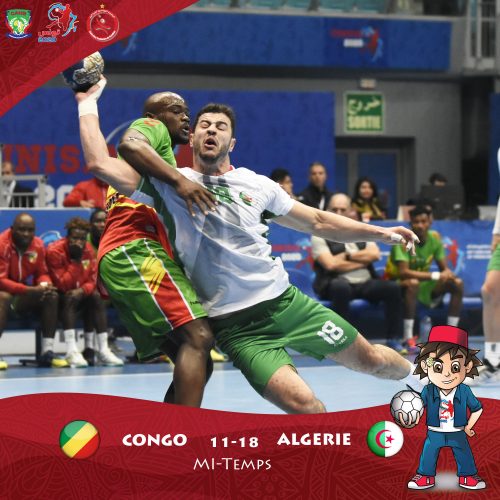 congo vs algerie