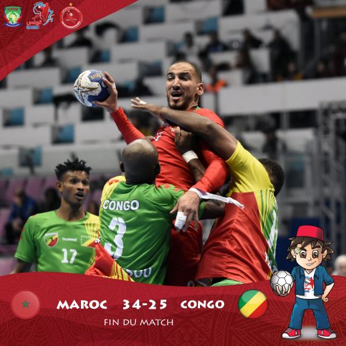 Maroc vs Congo