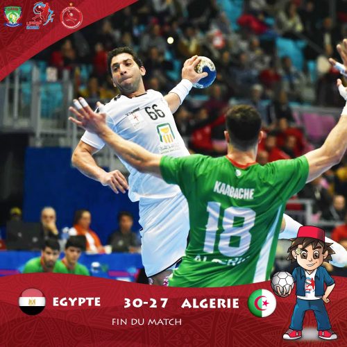 Egypte vs Algerie