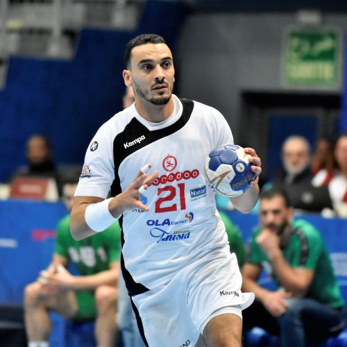 Championnat D'Afrique Handball 2020