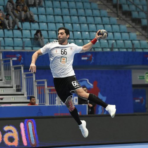 Championnat D'Afrique Handball 2020