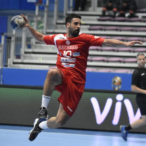 Championnat D'Afrique Handball 2020