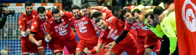 Équipe Tunisie Handball