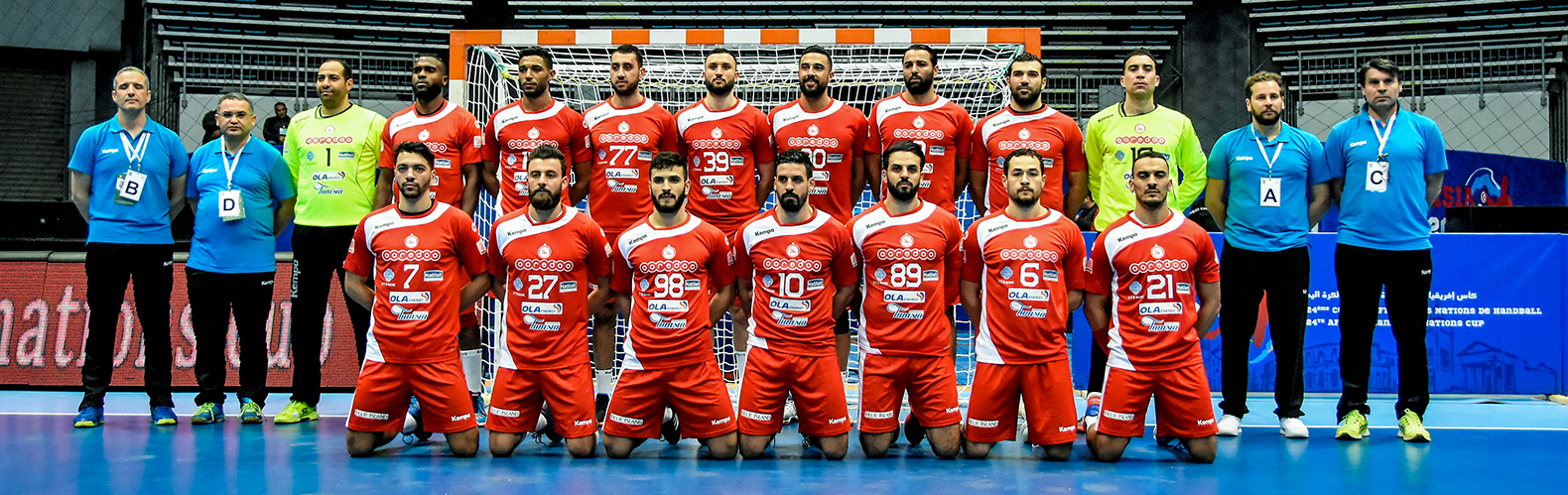 Équipe Tunisie Handball