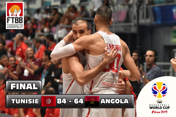 fINAL tunisie vs angola