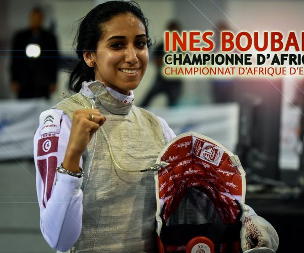 ines boubakri championne d'afrique